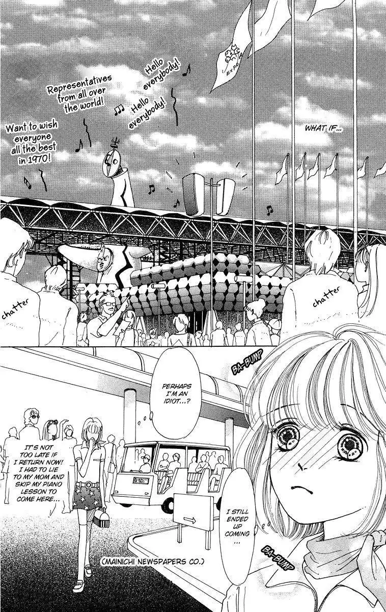 Flower (WADA Naoko) Chapter 6.5 24